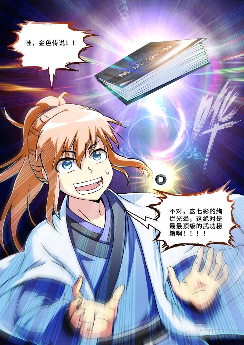 7.jpg