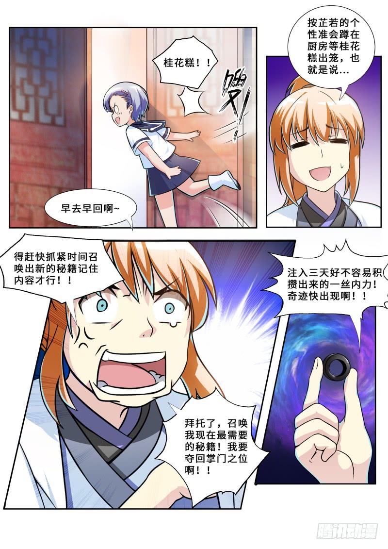 6.jpg