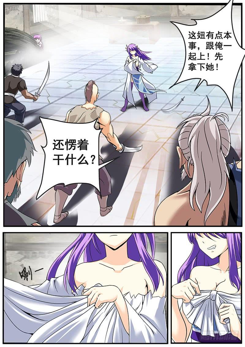 3.jpg