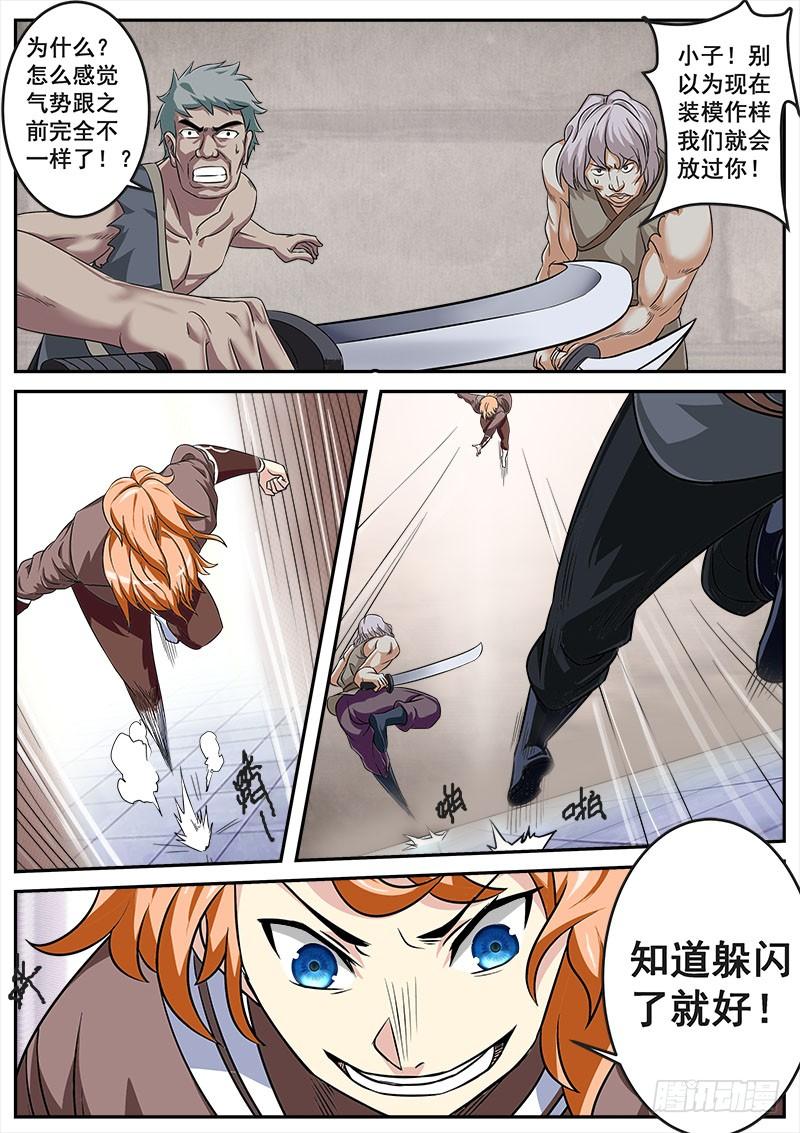 12.jpg