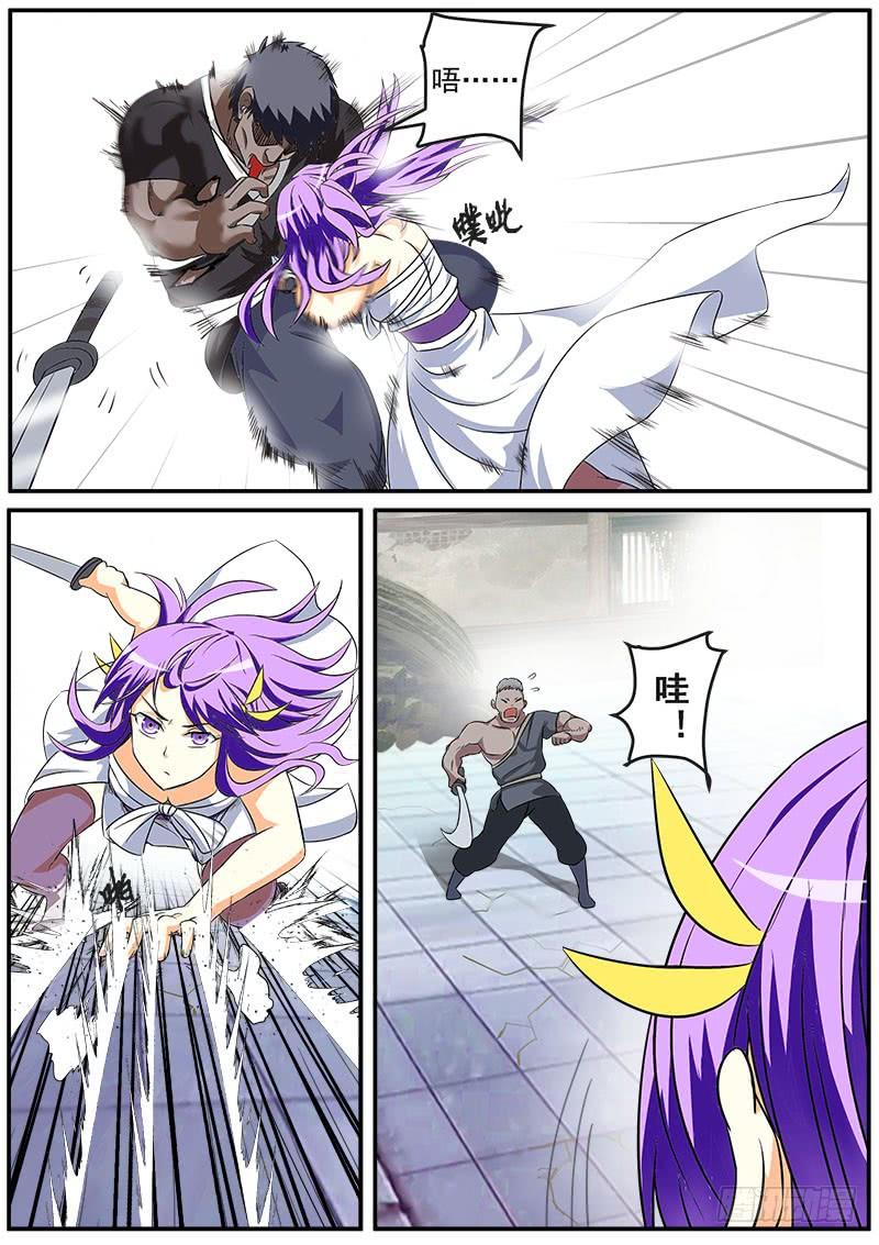 6.jpg