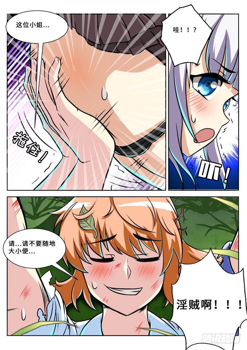 11.jpg