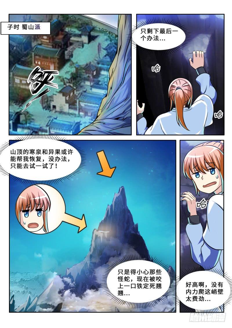 3.jpg