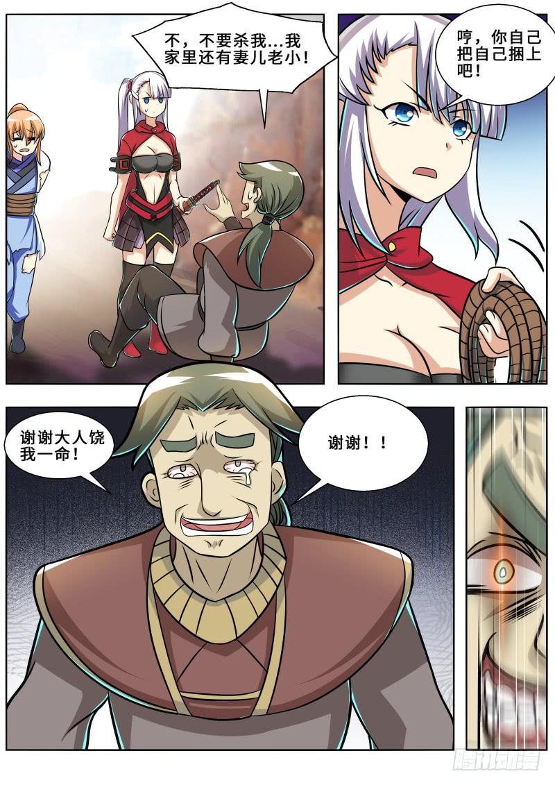 7.jpg