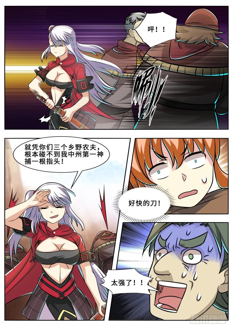 6.jpg