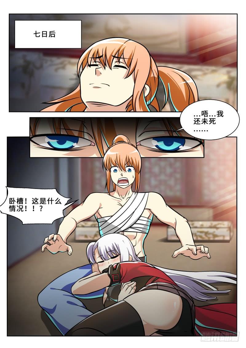 9.jpg