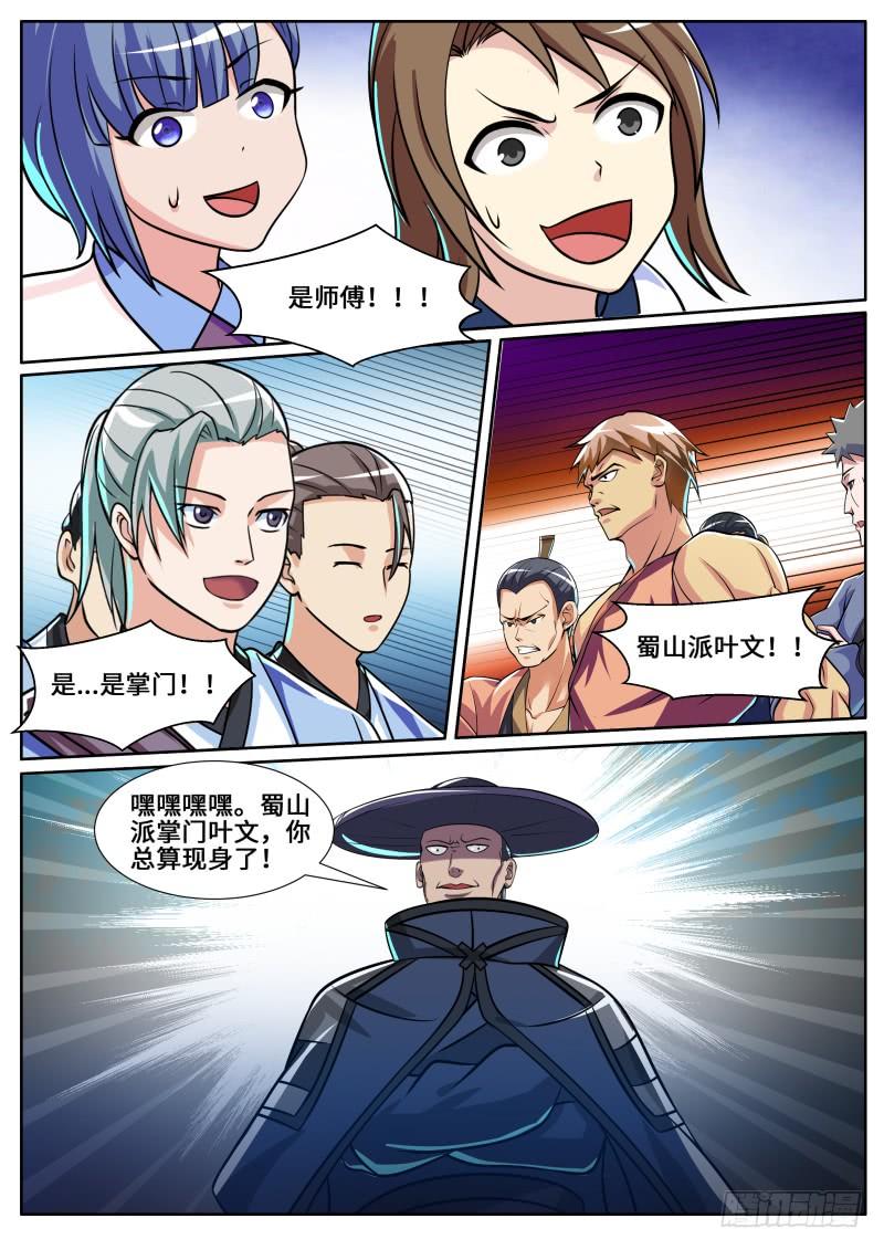 10.jpg