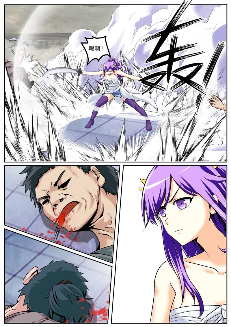 12.jpg