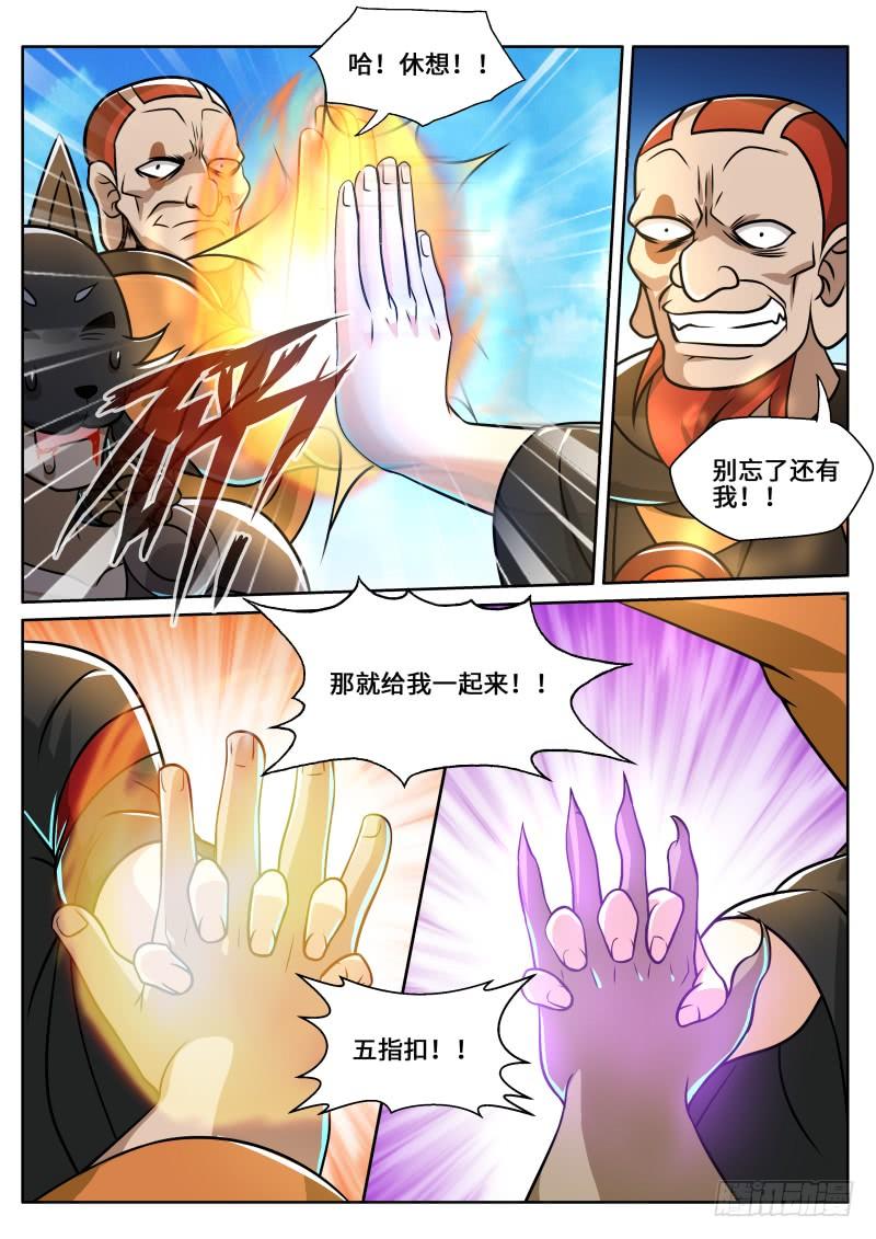8.jpg