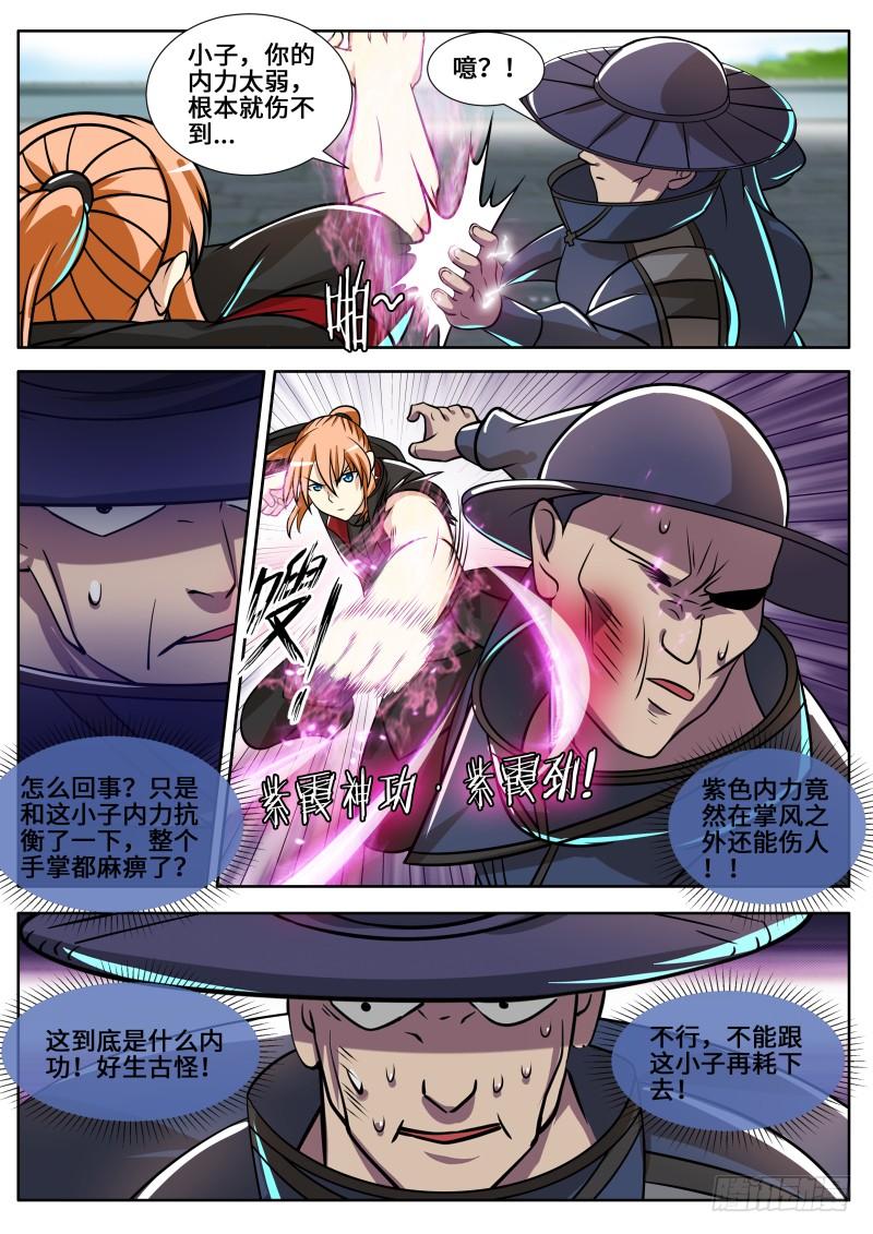 8.jpg