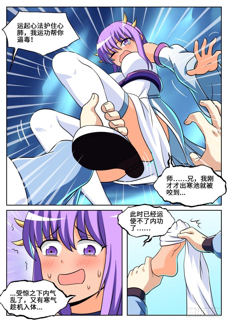 3.jpg