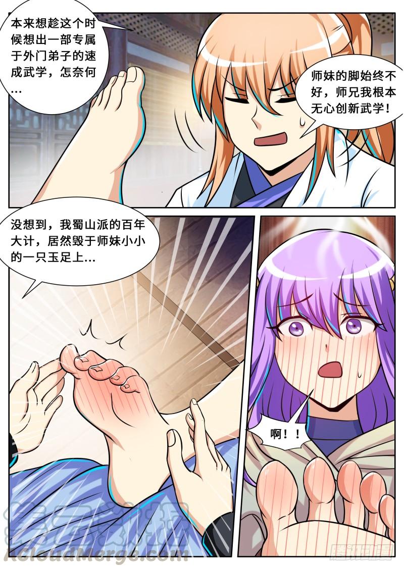 11.jpg