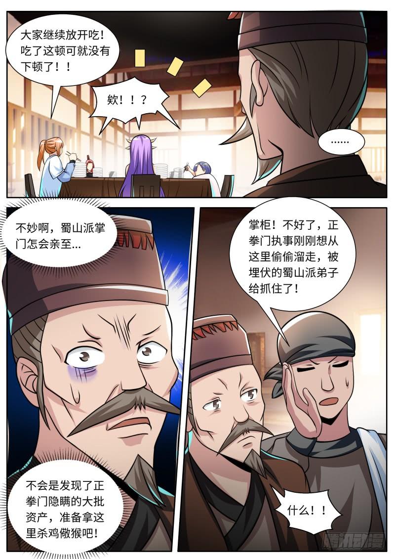 4.jpg