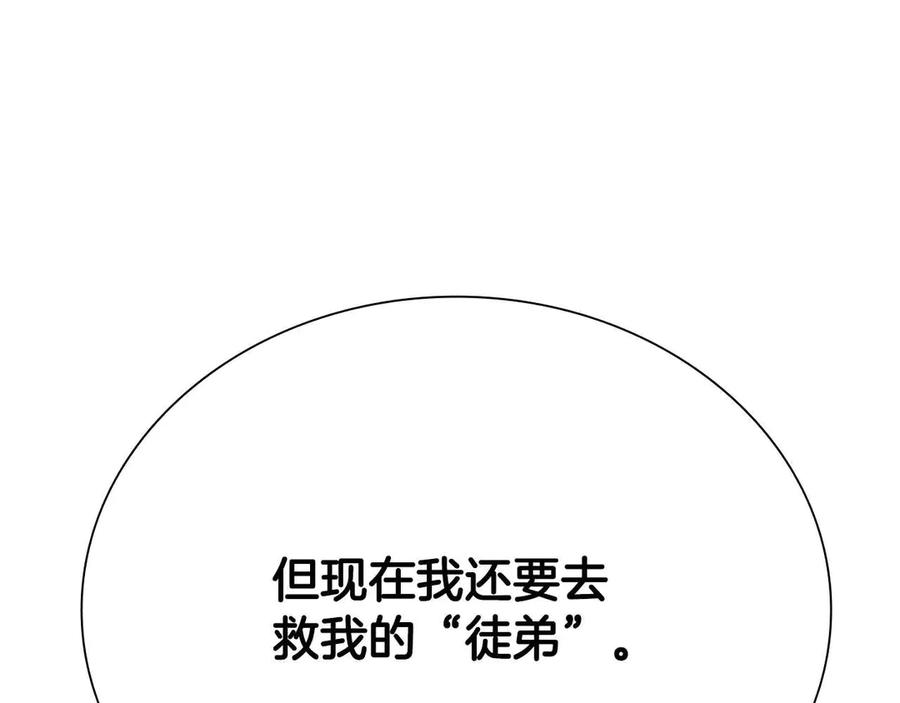 203.jpg