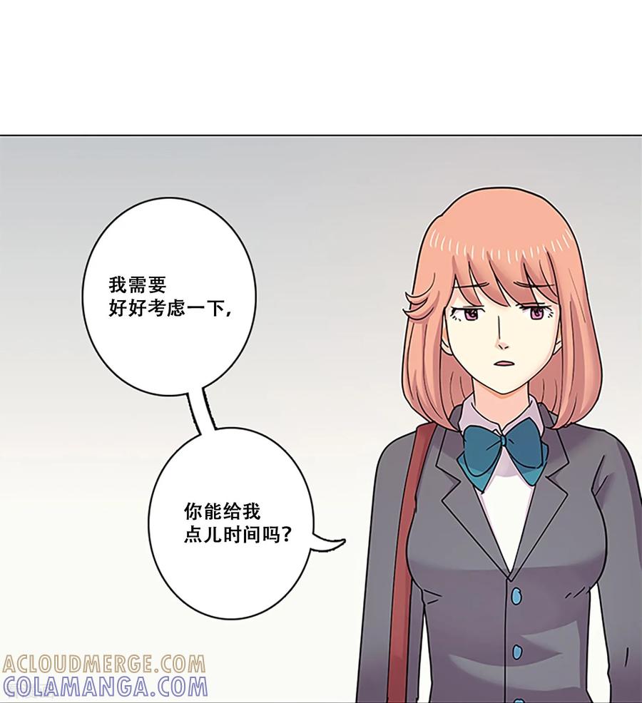 第37话跟随-Heartbeat-北京神奇未来（第7张）