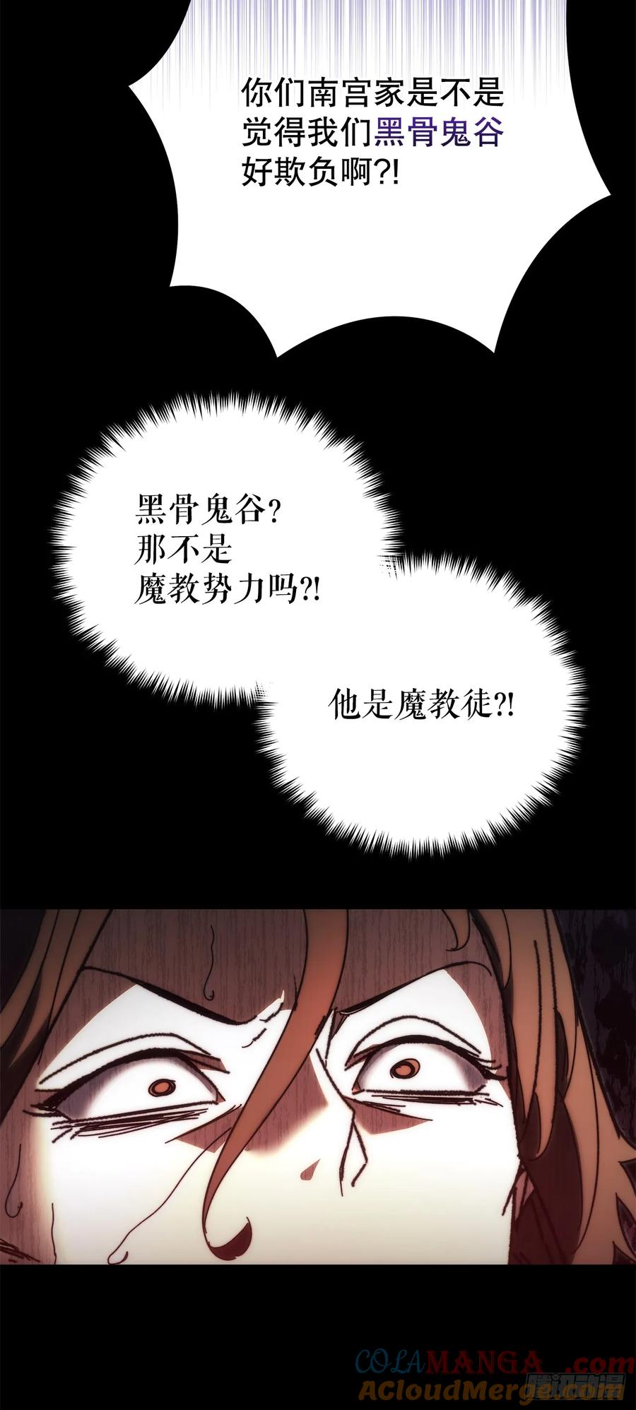 61.jpg