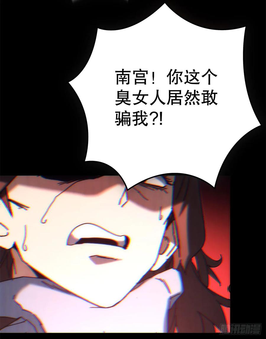 56.jpg