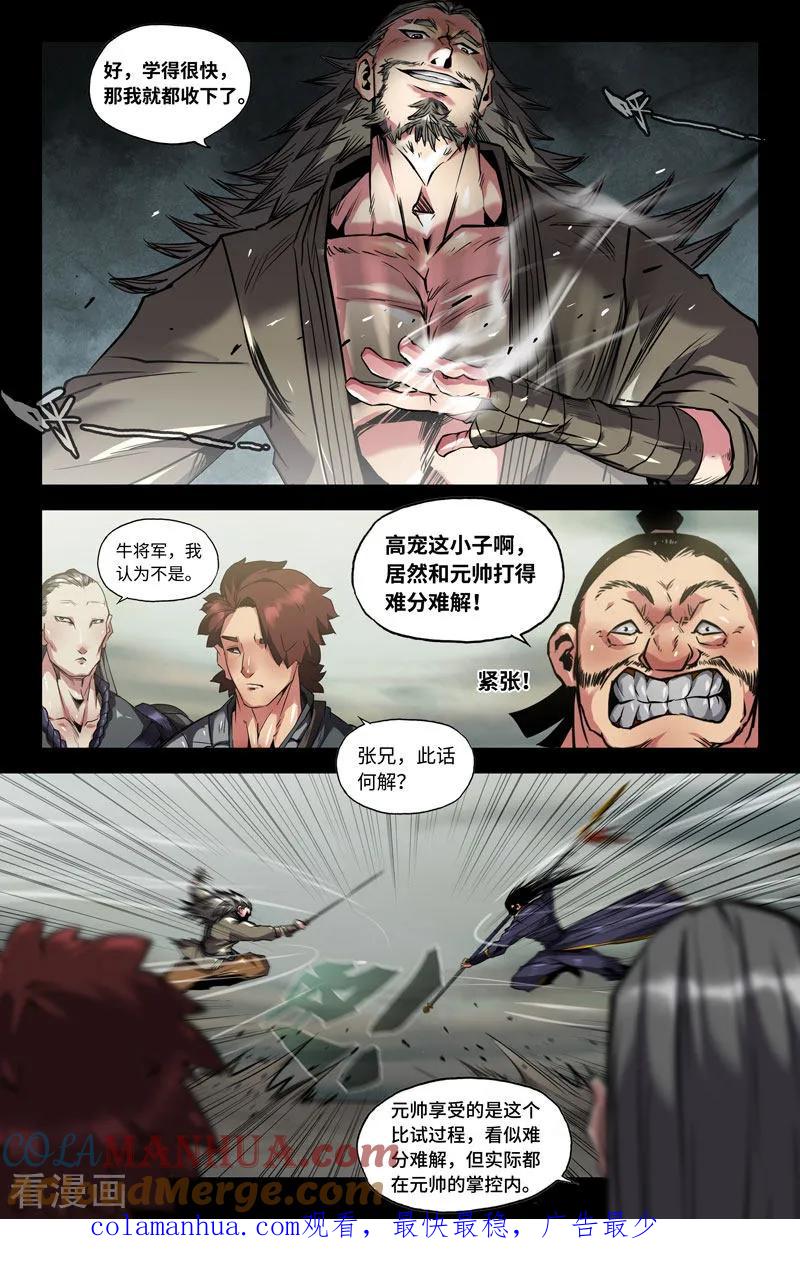 14.jpg