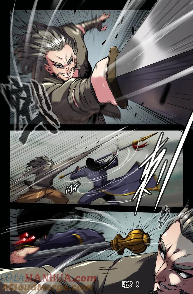 6.jpg