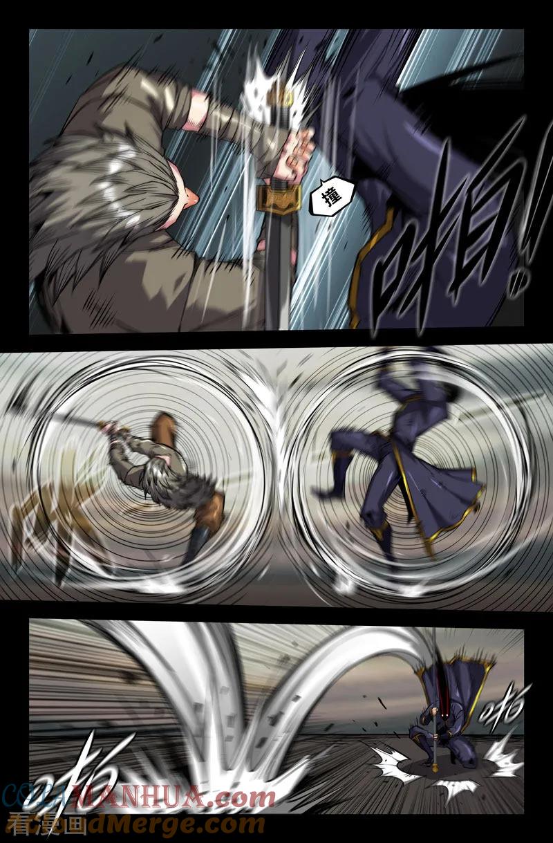 6.jpg