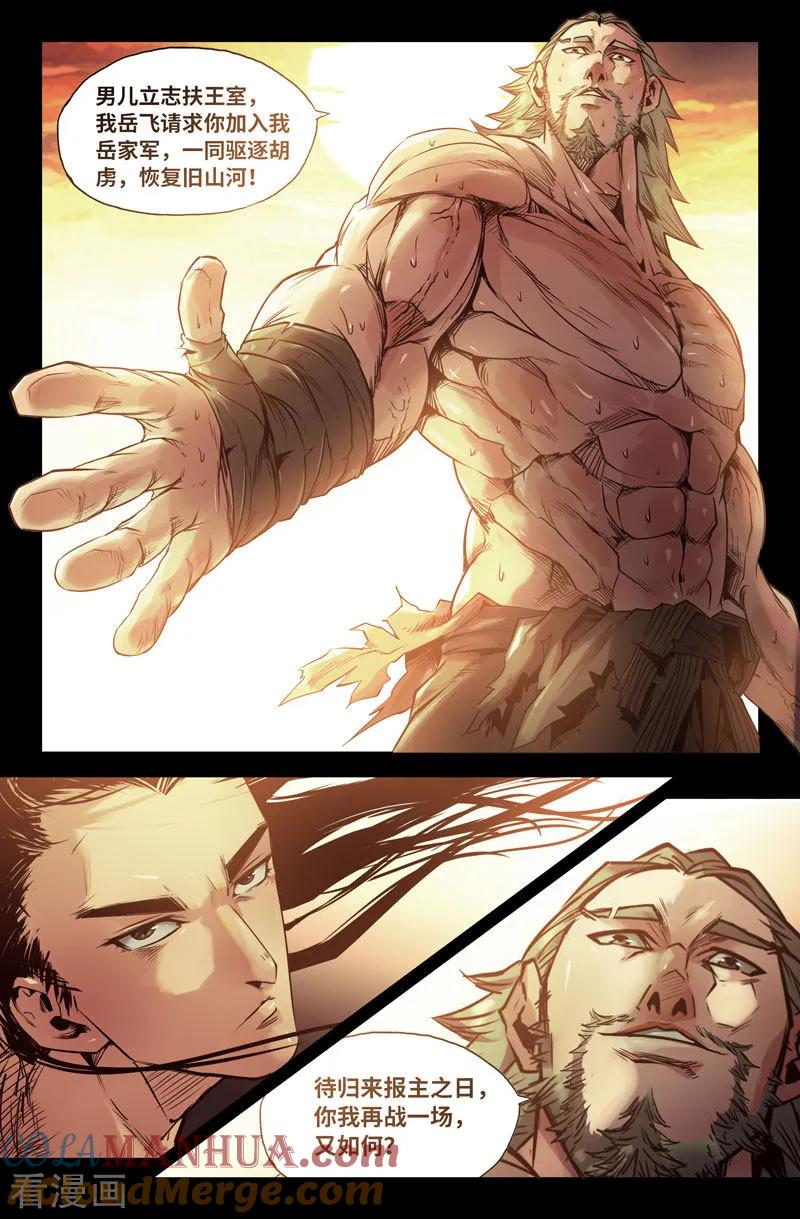 13.jpg