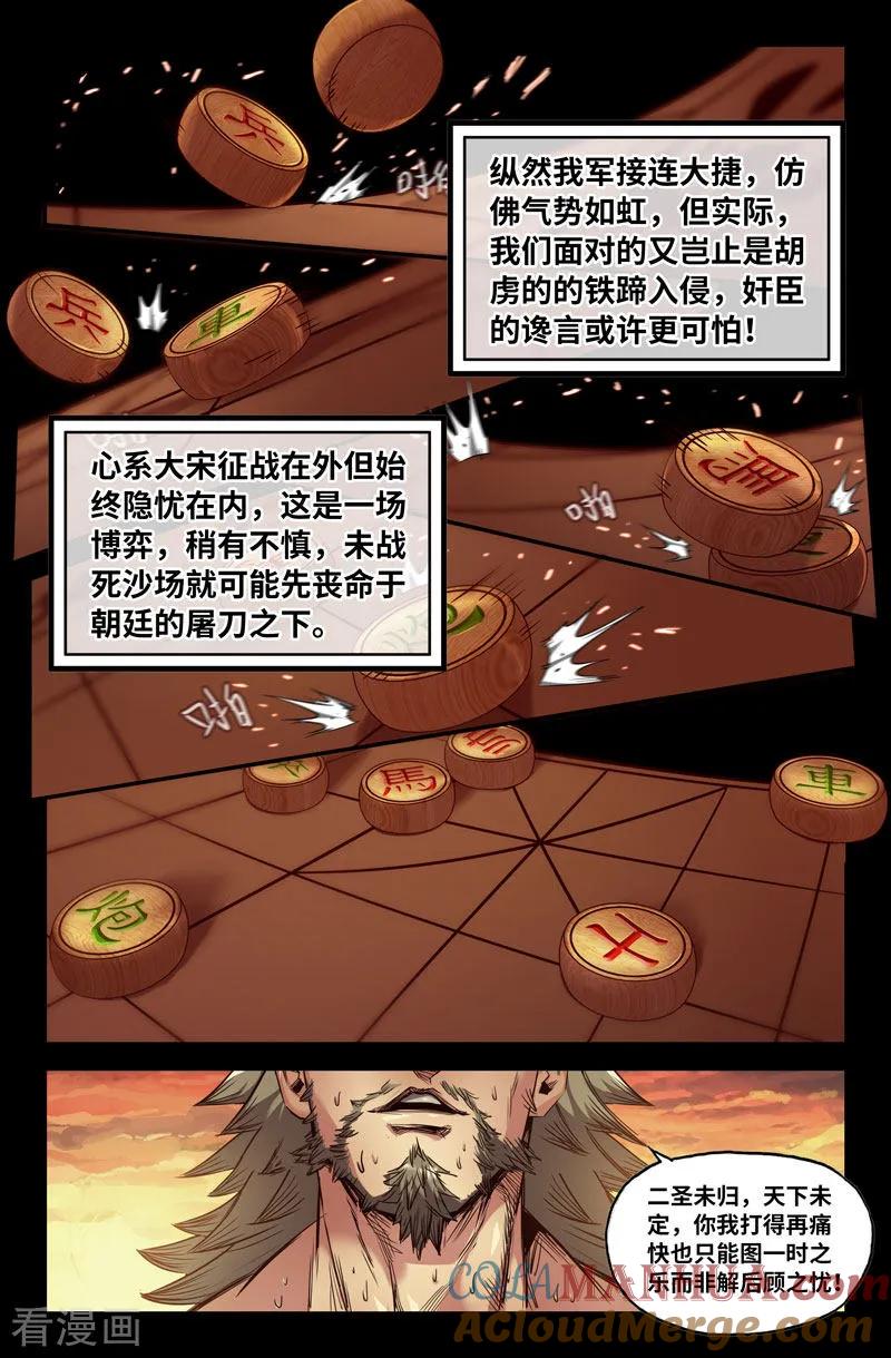 11.jpg