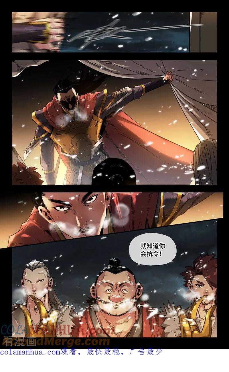 8.jpg