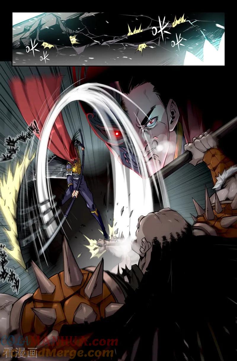 6.jpg