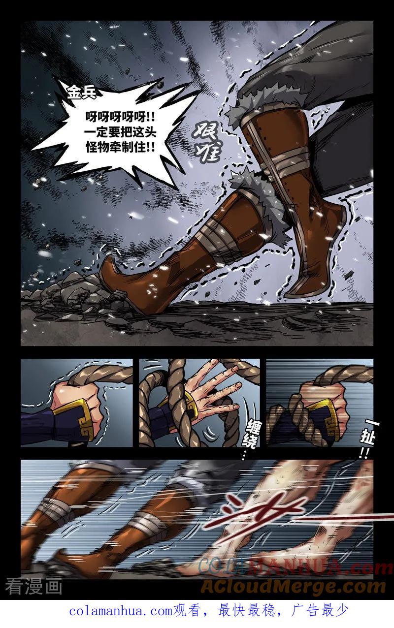 12.jpg