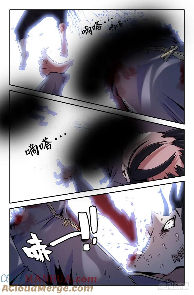 6.jpg