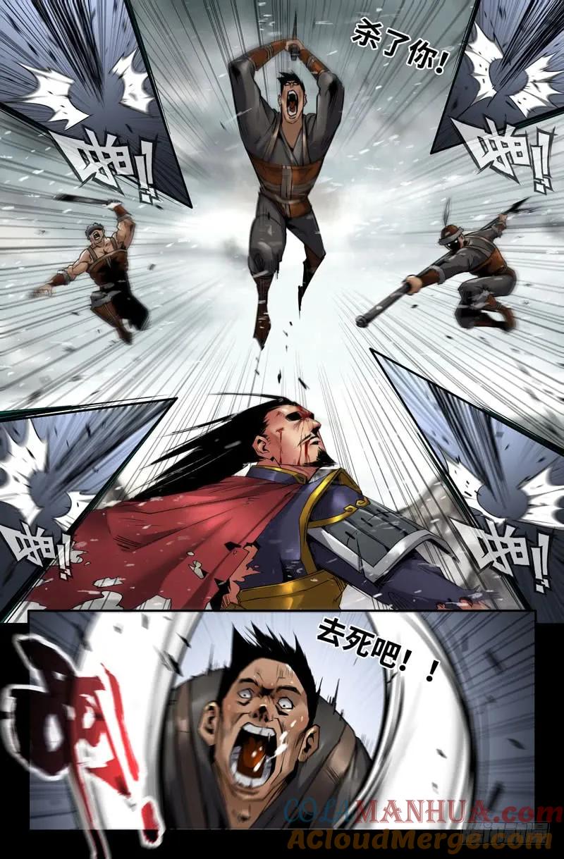 6.jpg