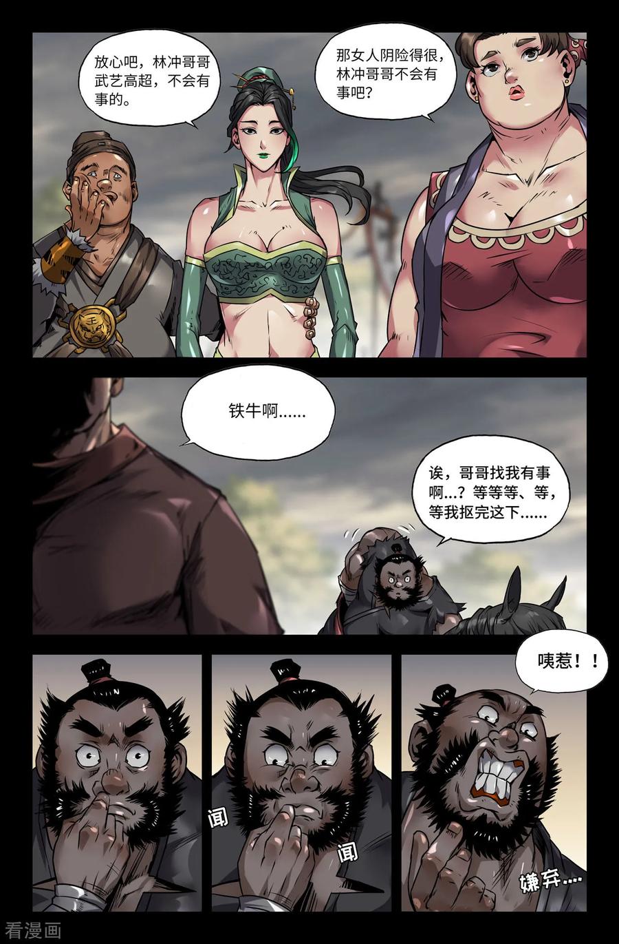 6.jpg