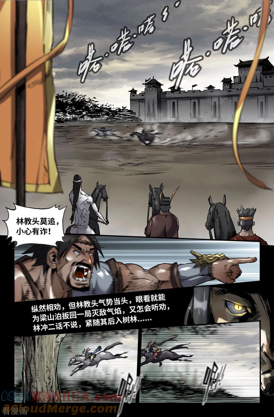 4.jpg