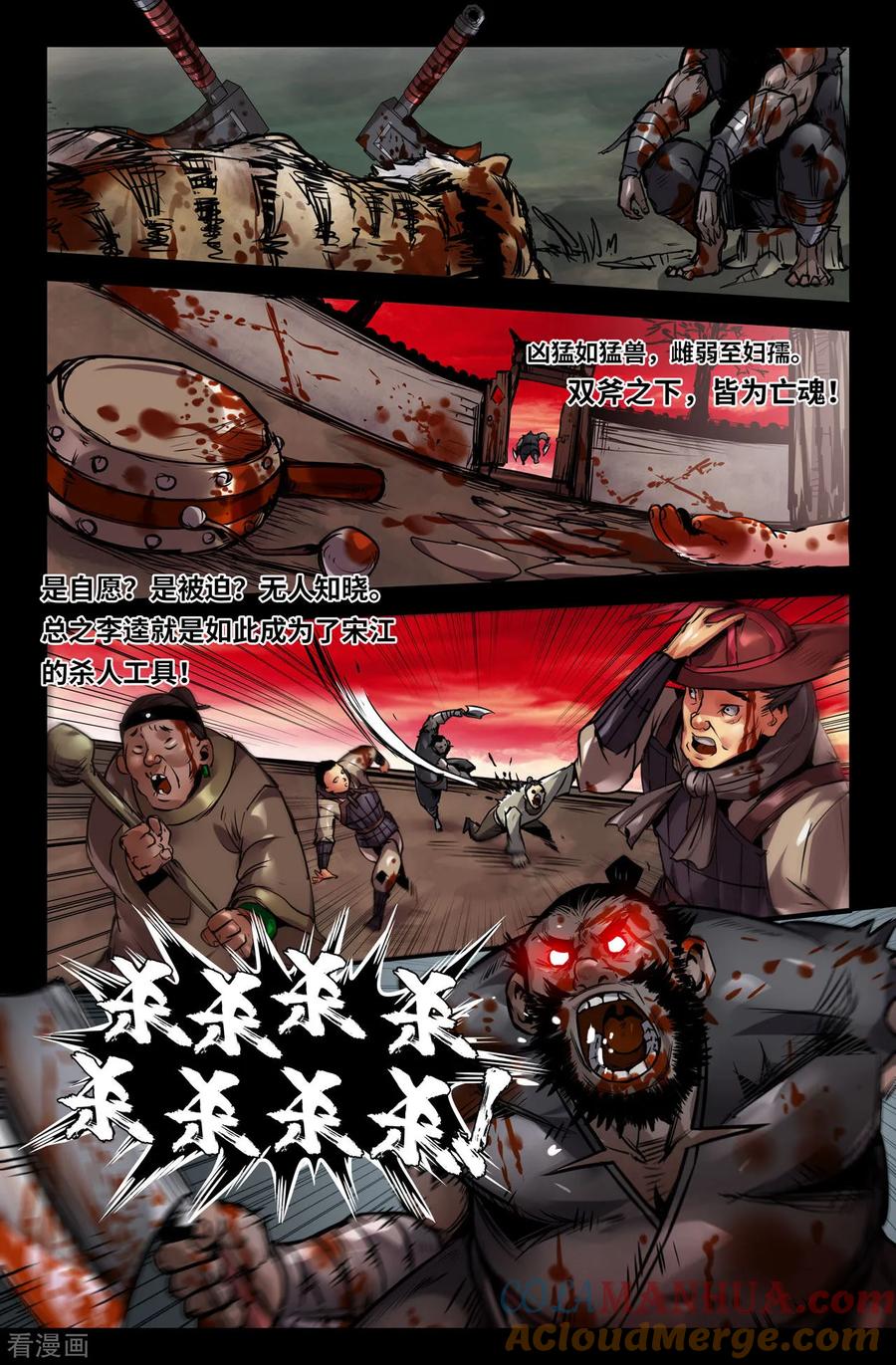 2.jpg