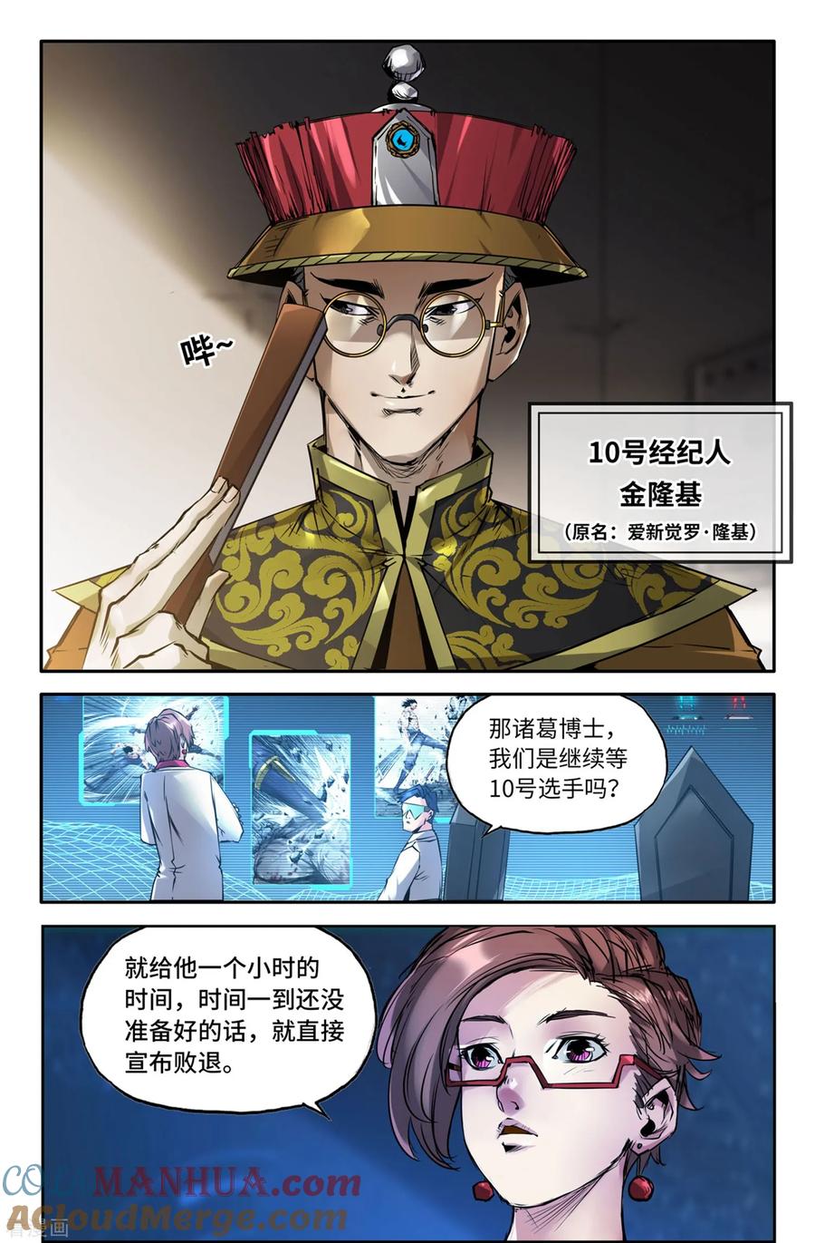 6.jpg
