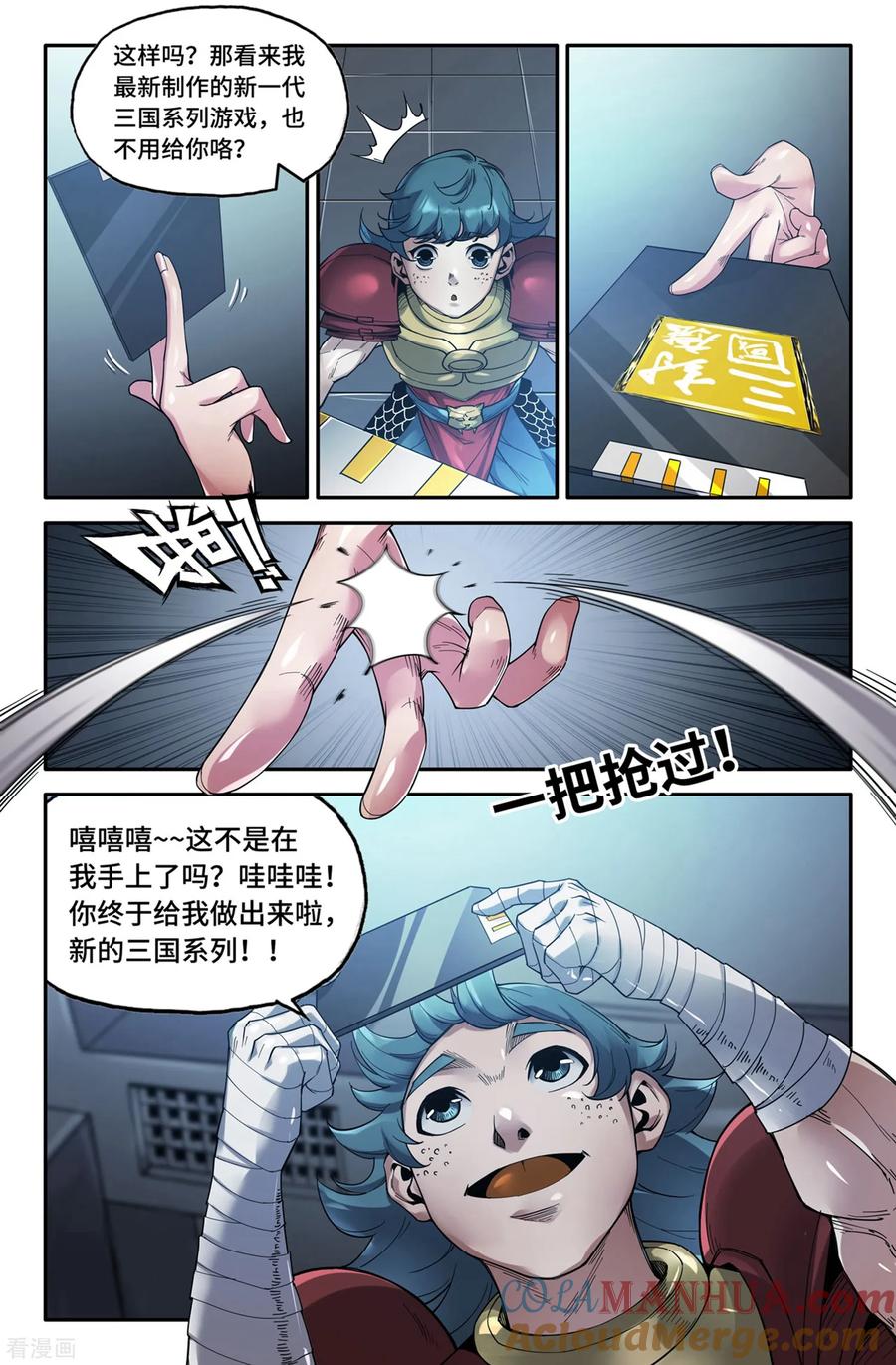 6.jpg