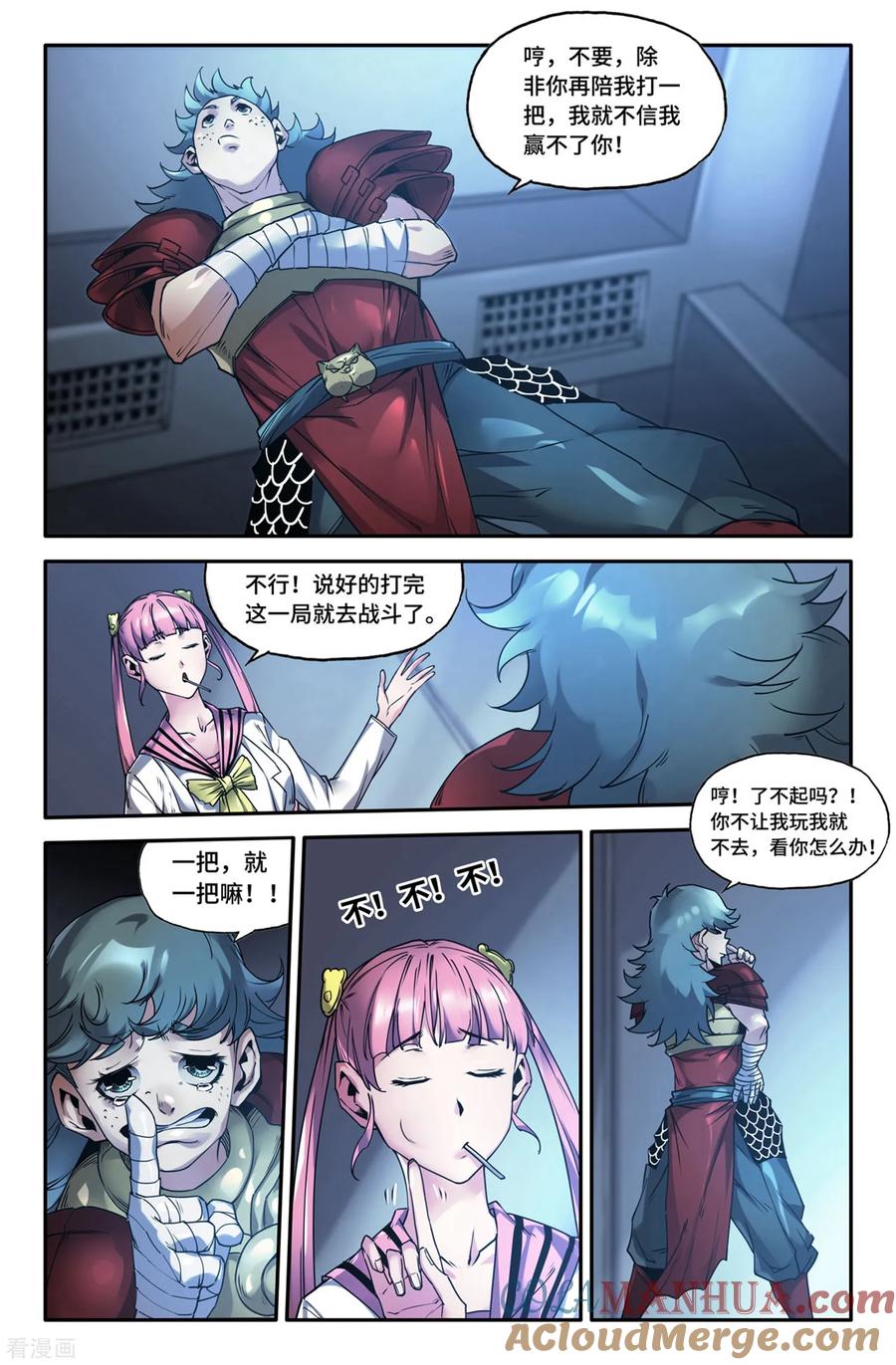 5.jpg