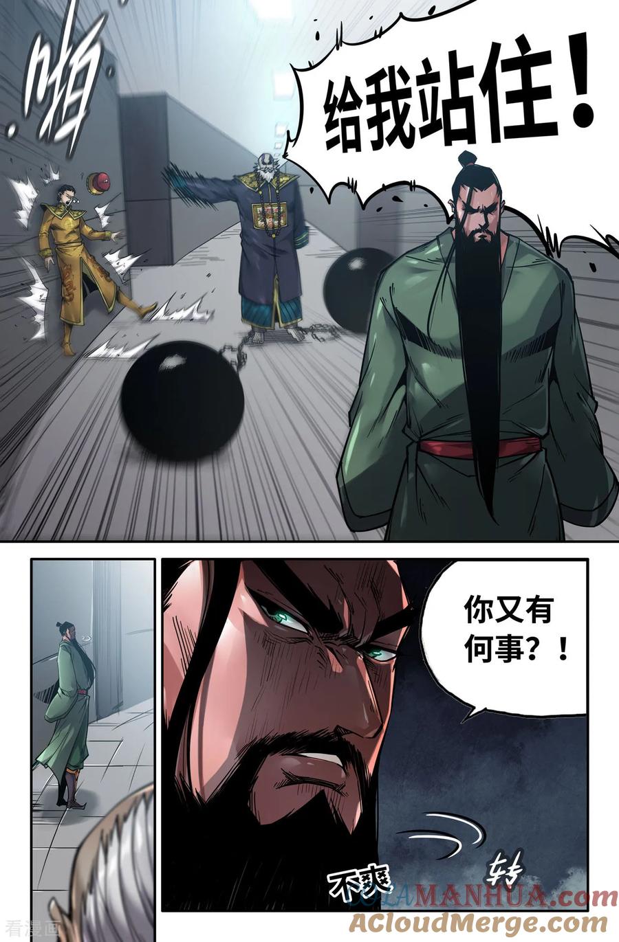 11.jpg