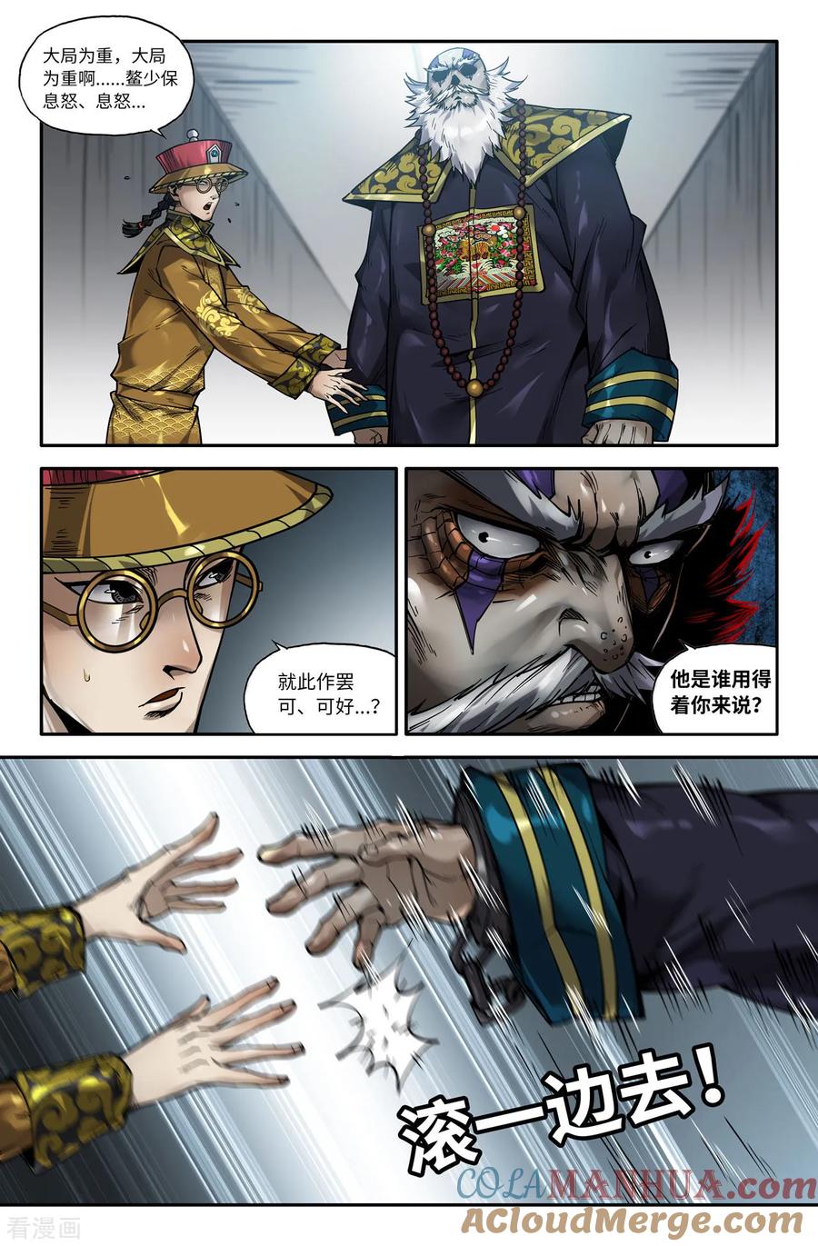 10.jpg