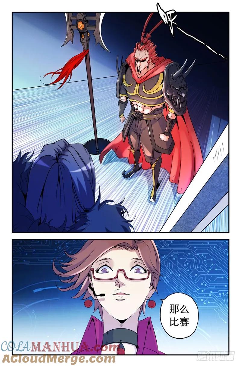 8.jpg