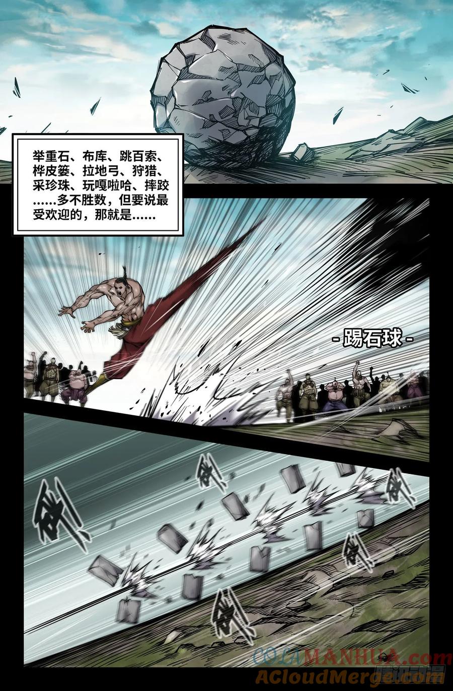 6.jpg