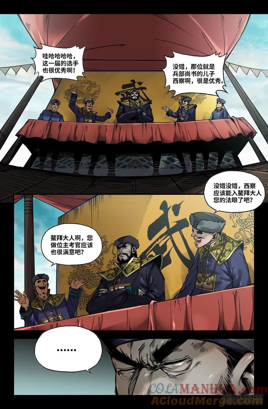 8.jpg