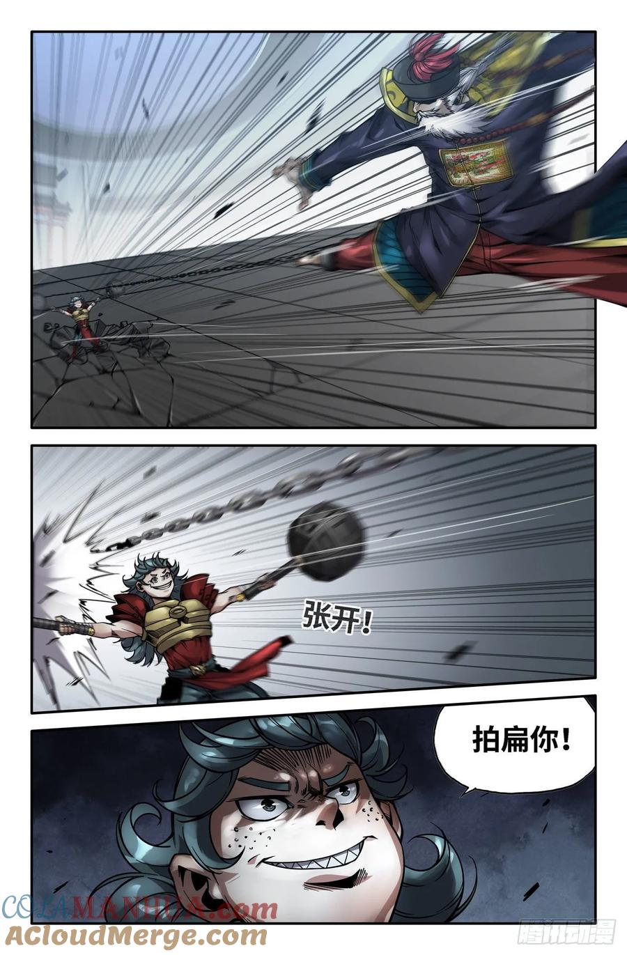 4.jpg
