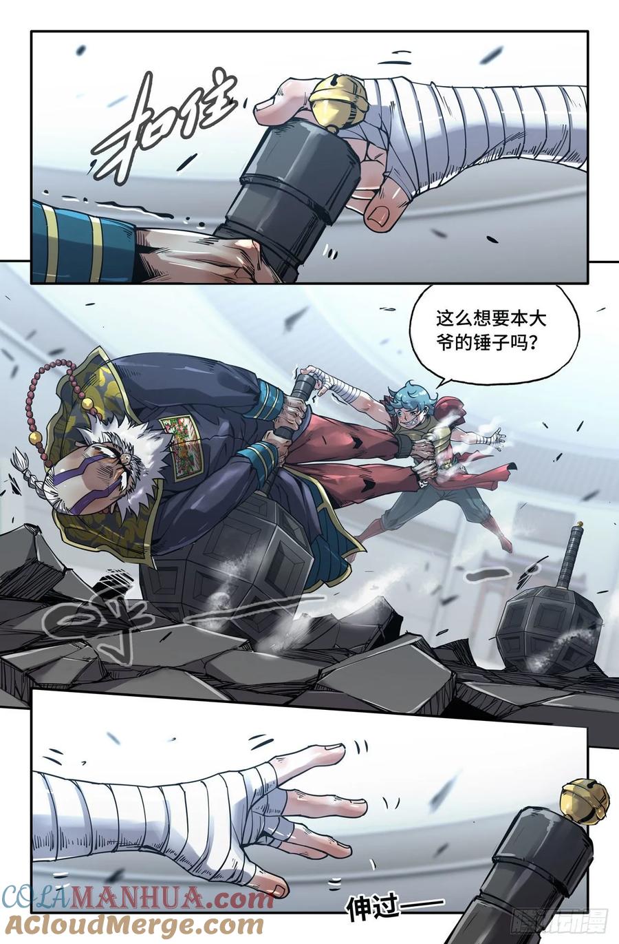 10.jpg