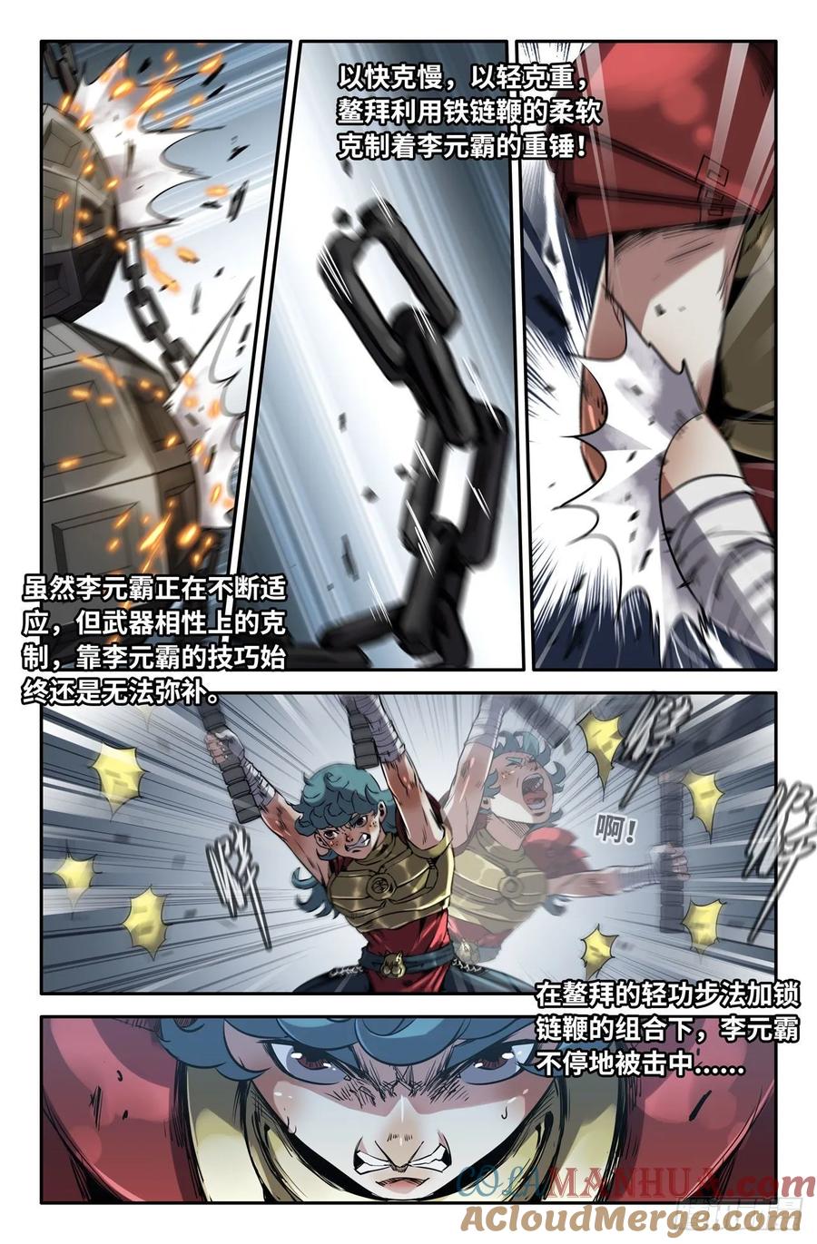9.jpg