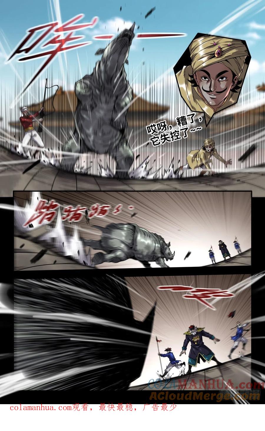 12.jpg