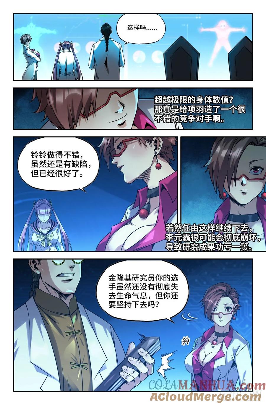 8.jpg