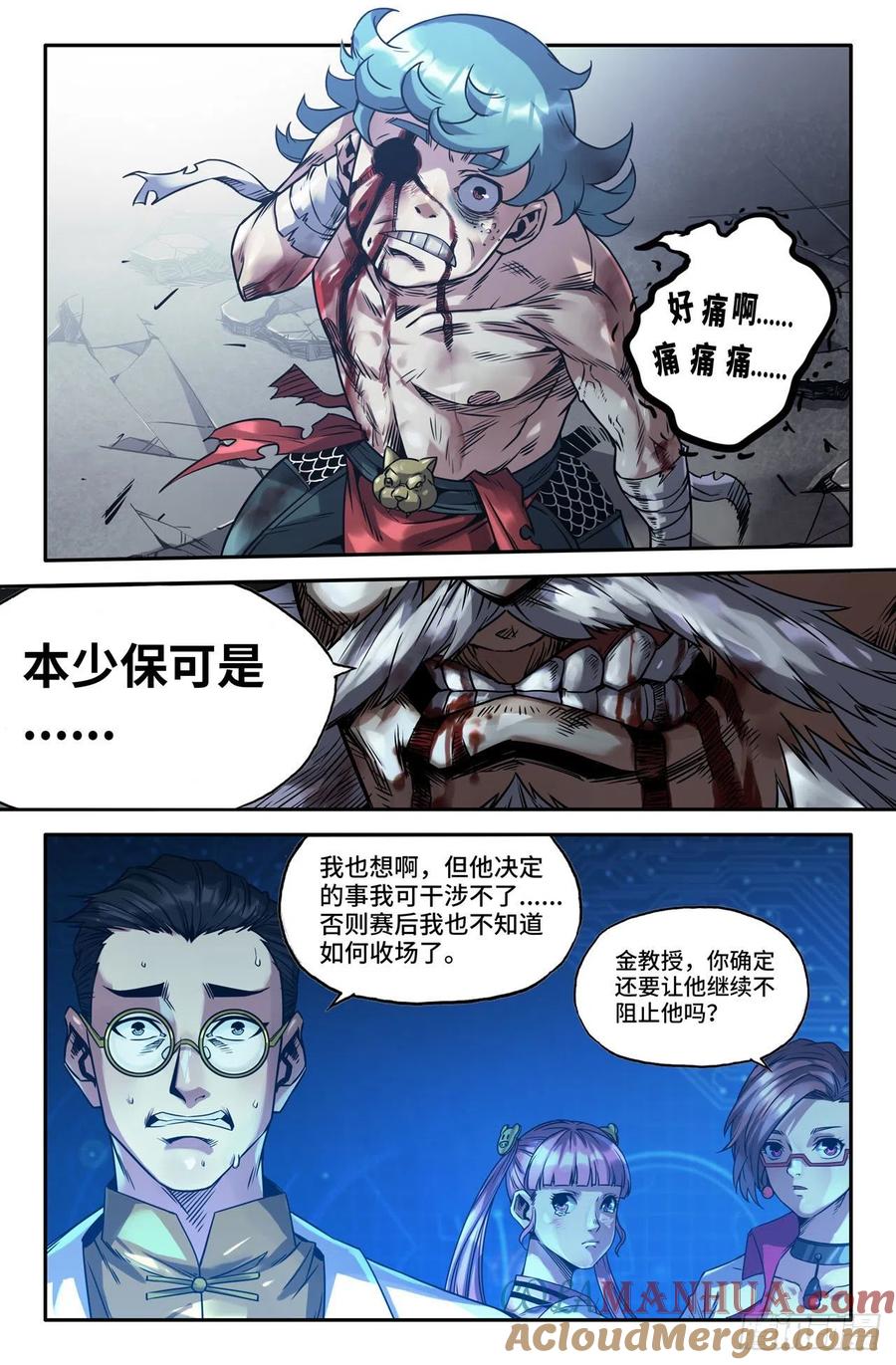 4.jpg
