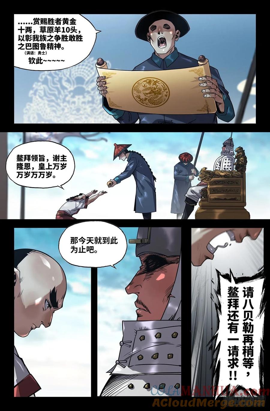 2.jpg