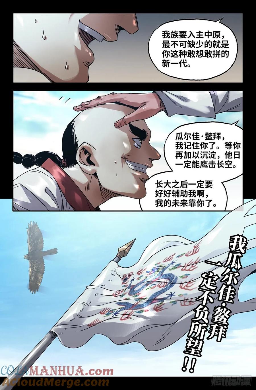 6.jpg